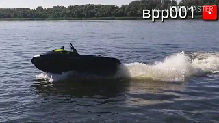 Rxp 260 rs валит )