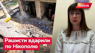 🔴 Рашисти знову ОБСТРІЛЯЛИ НІКОПОЛЬ. Троє загиблих, майже ПІВСОТНІ зруйнованих будинків