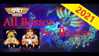 Space Shooter - All Bosses 2021 (Boss 1 to 36) (No revive) with Rad Burry and Paladin