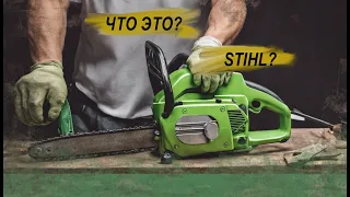 Аналог STIHL MS180 в 2 раза дешевле! / Analog STIHL MS180 is 2 times cheaper!