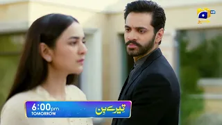 Tere Bin Episode 04 Promo | Tomorrow at 6:00 PM Only On Har Pal Geo