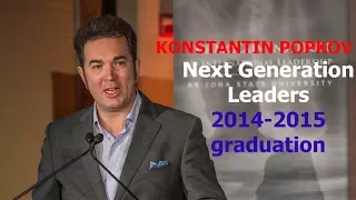 Next Generation Leaders 2014-2015 graduation