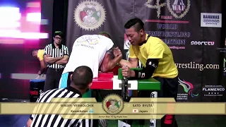 World Armwrestling Championship 2017 (Senior Men -70kg RIGHT)
