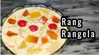 Rang Rangela| colourful vermicelli recipe| Eid dessert|rangeen saviyan recipe|