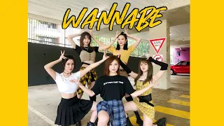 [KPOP IN PUBLIC] Itzy (있지) - 'Wannabe' | Dance Cover by The Bluebloods Dance Australia