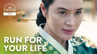 Kim Hye-soo drags her son out of bed and asks him to run | Under the Queen’s Umbrella Ep 1 [ENG SUB]