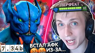 ПЕРФЕКТ ВСТАЛ АФК В ЭТОЙ ИГРЕ?! | PERFECT ПОПАЛСЯ С ХУДШИМИ ТИММЕЙТАМИ! | ЛУЧШЕЕ С GGWPLANAYA