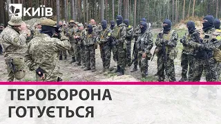 Тероборона Київщини готується до вторгнення російсько-білоруських військ