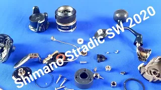 Shimano Stradic SW 2020