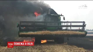 На Дніпропетровщині на полі вщент згорів комбайн