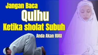 ❌ APAKAH DILARANG AGAMA ?! Jangan Hanya Baca Surah Ini Di Waktu Sholat Subuh, Anda Akan Rugi #Do'a69