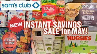 SAM'S CLUB NEW INSTANT SAVINGS SALE for MAY 2024! 🛒