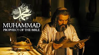 The Most Detailed Video "Prophet MUHAMMAD (ﷺ) In The Bible" - Part 2 of 2