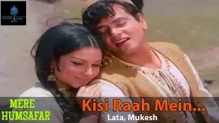 Kisi Raah Mein Kisi Mod Par - Mere Humsafar (1970) 1080p HD || Cocktail Music