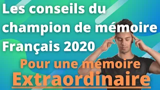 Florian Manicardi répond à vos questions sur la mémorisation