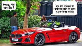 क्या लड़कों के मन में हमेशा पैसा चलता रहता है? | Is He is a GoldDigger 🤑? | Mahi Lakra