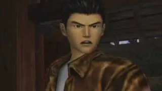 Shenmue Bad Ending