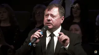 "Не оставлю тебя,не бойся".Вадим Дахненко.