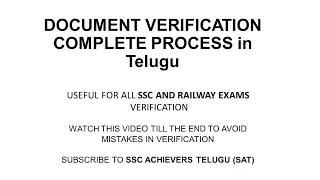 SSC MTS ,CGL, CHSL DOCUMENT VERIFICATION PROCESS ; LIST OF DOCUMENTS REQUIRED
