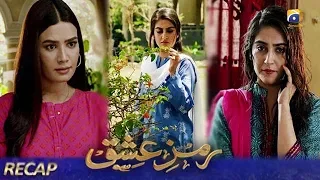 Ramz-e-Ishq - EP 21 Recap - HAR PAL GEO DRAMAS