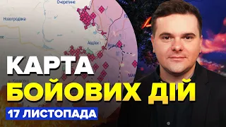 💥ПОЧАЛИСЬ ВИРІШАЛЬНІ бої за Авдіївку / На ЛІВОМУ березі ВРАЖАЮЧІ зміни | КАРТА боїв за 17 листопада