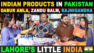 LAHORE’S LITTLE INDIA🇮🇳 PAAN BAZAAR | INDIAN PRODUCTS IN PAKISTAN | SANA AMJAD