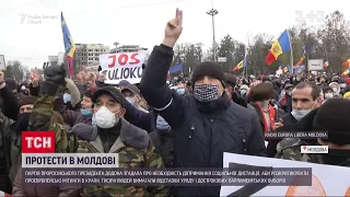 У Молдові тисячі людей вимагають відставки уряду протестами