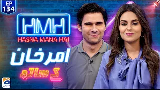 Hasna Mana Hai with Tabish Hashmi | Amar Khan (Pakistani Actress) | Episode 134 | Geo News