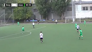 LIVE U19 Энергия - Авангард (Краматорск) Первая лига. Чемпионат Украины