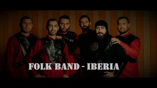 jgufi iberia - becha yiramala / ჯგუფი იბერია – ბეჩა ყირამალა