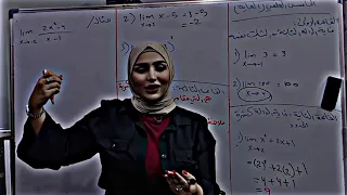 تحدي بين لأستاذة مروه🥰|عنيييي😂♥️|والأستاذ علي صادق😍 طلاب المدارس 📚