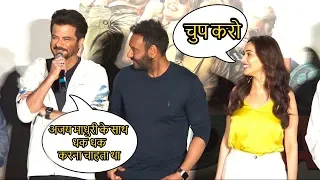 Anil Kapoor made fun of Madhuri Dixit and Ajay Devgn | Total Dhamaal | Trailer launch