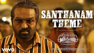 VIKRAM - Santhanam BGM Remix Beats by Saravanan | Vikram Vijay sethupathi Bgm | AnirudhBGM