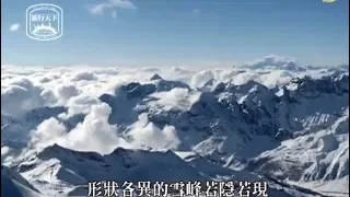 走进人间仙境瑞士（阿尔卑斯山-马特洪峰-采尔马特)