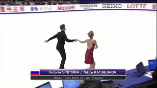 Victoria Sinitsina & Nikita Katsalapov 2016 NHK Trophy FD Universal
