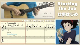 Starting the Job 仕事はじめ / Kiki’s Delivery Service (Guitar) [Notation + TAB]