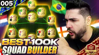 FIFA 22 I BUILT THE BEST POSSIBLE 100K STARTER SQUAD IN ULTIMATE TEAM! MY NEW OP ROAD TO GLORY TEAM