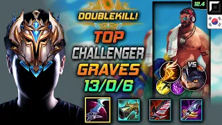 Challenger Graves Top vs Rumble - 챌린저 탑 그레이브즈 월식 기발 - LOL KR 12.4