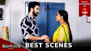 Shatamanam Bhavati Best Scenes: 18th May 2024 Episode Highlights |Watch Full Episode on ETV Win |ETV
