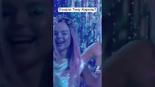 Тина Кароль Новоднее выступление |  Tina Karol at New Year