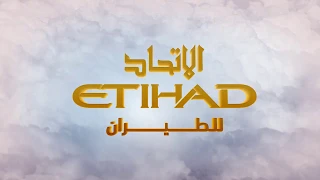 Etihad Airlines Ramadan Promo