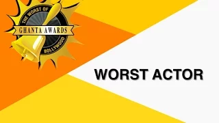 Worst Actor by Manan Desai | The Ghanta Awards 2016