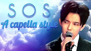 A capella style - SOS d'un terrien en détresse - Dimash Kudaibergen. HD isolation.