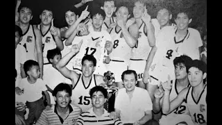 Ateneo vs UE 1987 Championship UAAP Classic Full Game