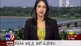 Insat 2E at 83.0°E / dxsatcs.com : Alberto Simao_3 581 V TV 9 Kannada