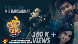 Love Cafe | K S HARISANKAR | ABHIJITH S S | Official Musical Video