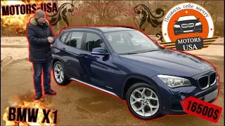 БМВ Х1.Видеообзор BMW X1 E84 2012 USA. Мечту в реальность! Авто с Америки