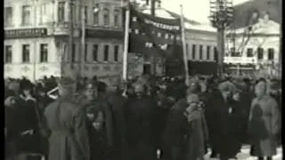 Ярославль  1918г
