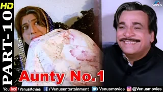 Aunty No 1 - Part 10 | Govinda | Kader Khan | Raveena Tandon | Best Bollywood Movie Scenes