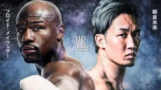 Floyd Mayweather vs Mikuru Asakura 2022 sunday24